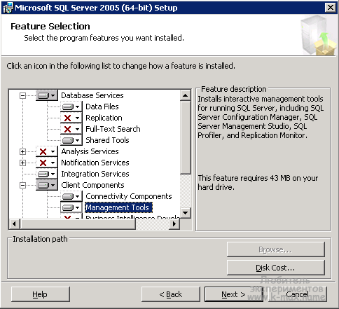 выбор компонентов для установки MS SQL 2005 64bit