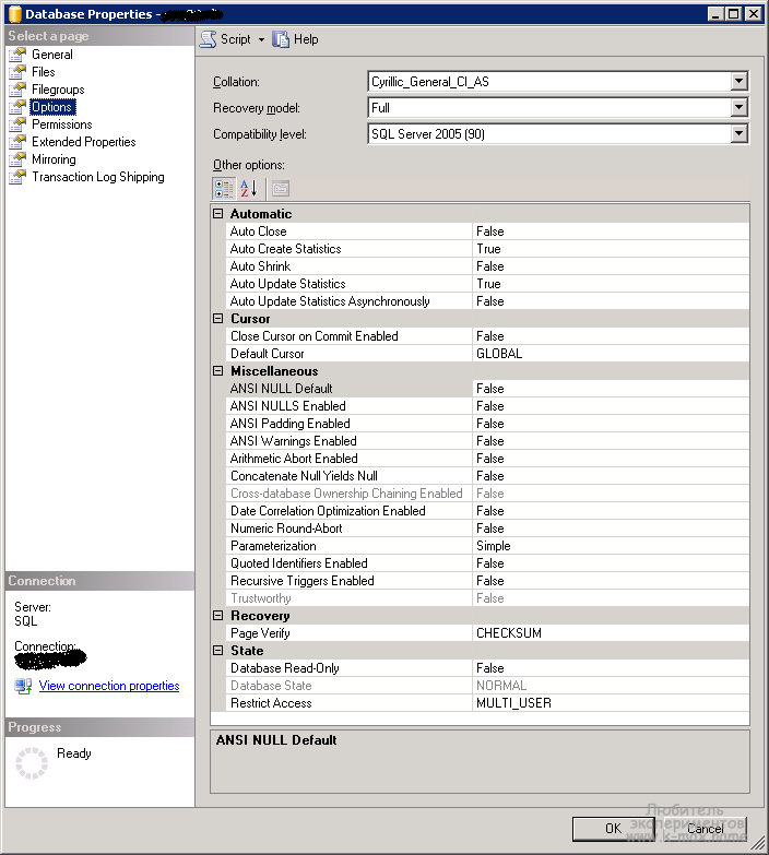 Sql server 2000 1c инструкция