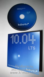 Kubuntu Linux 10.04 LTS