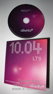 Ubuntu Desktop Linux 10.04 LTS