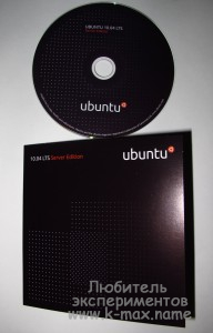 Ubuntu Server Edition Linux