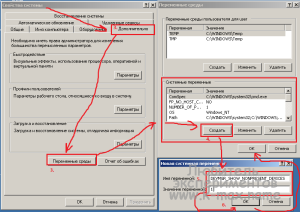 devmgr_show_nonpresent_devices